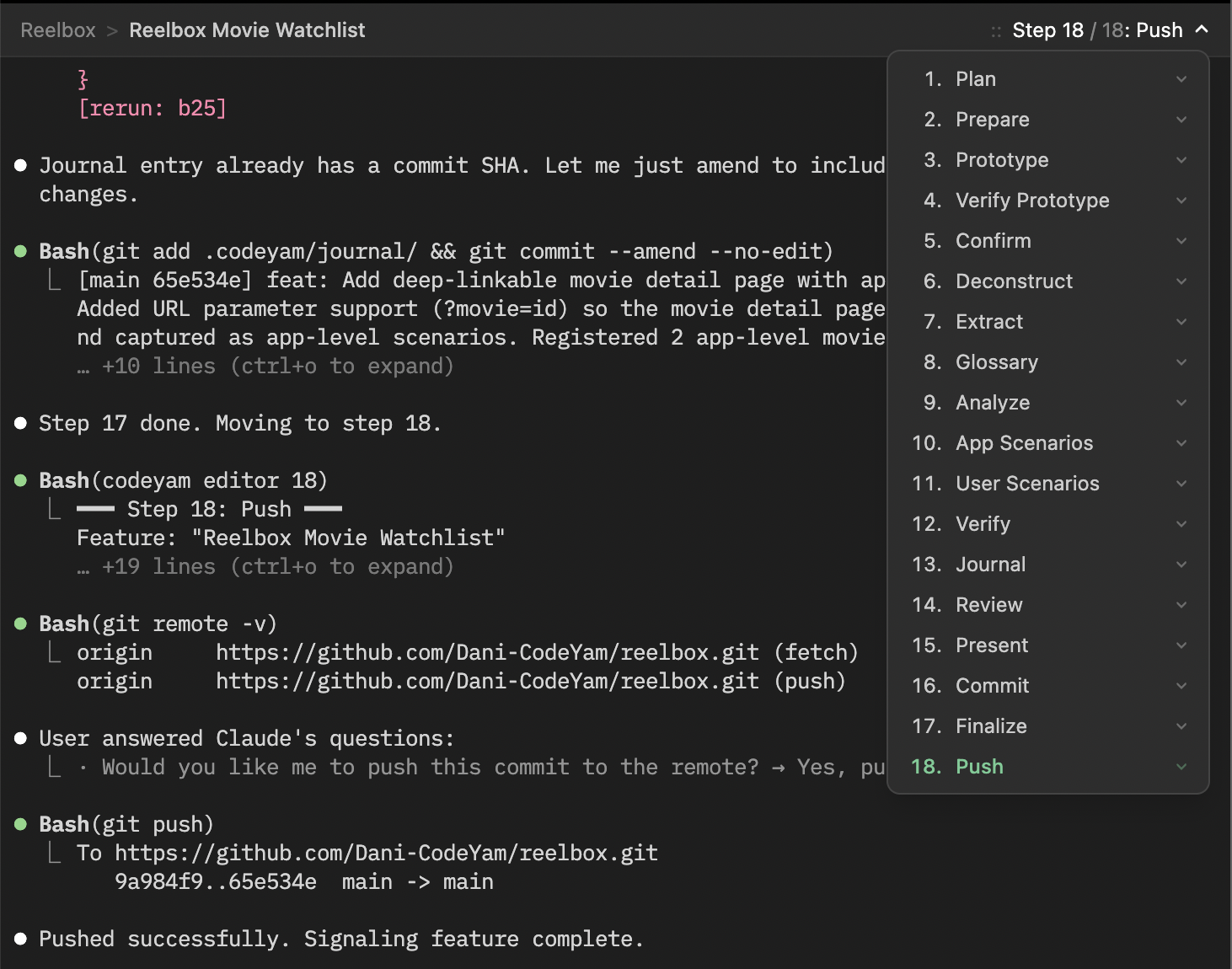 Workflow audit terminal